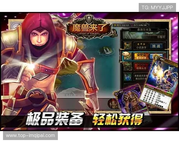 bbin棋牌平台最新玩法介绍助你轻松赢取丰厚奖励 bbin棋牌平台最新玩法介绍助你轻松赢取丰厚奖励