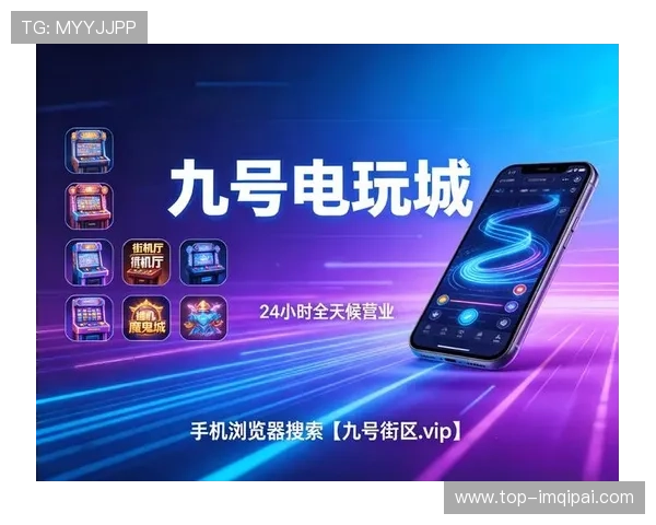 kf棋牌官方正版下载渠道,保障账号安全与游戏公平性的重要指南 kf棋牌官方正版下载渠道,保障账号安全与游戏公平性的重要指南