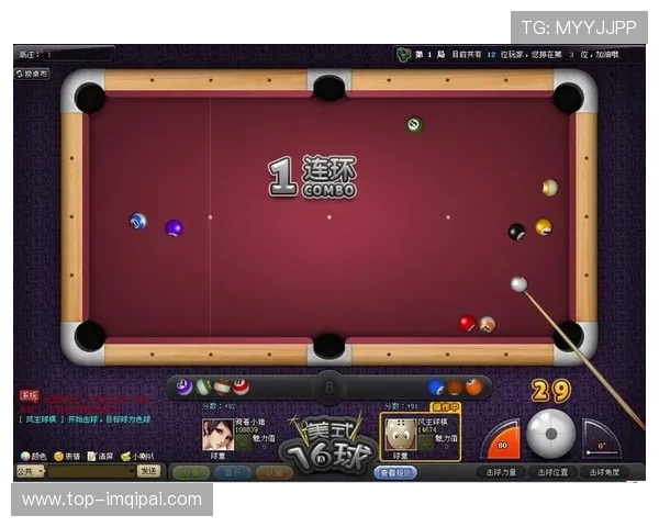 专业棋牌类社区为玩家提供高质量游戏资源与交流环境的最佳实践 专业棋牌类社区为玩家提供高质量游戏资源与交流环境的最佳实践