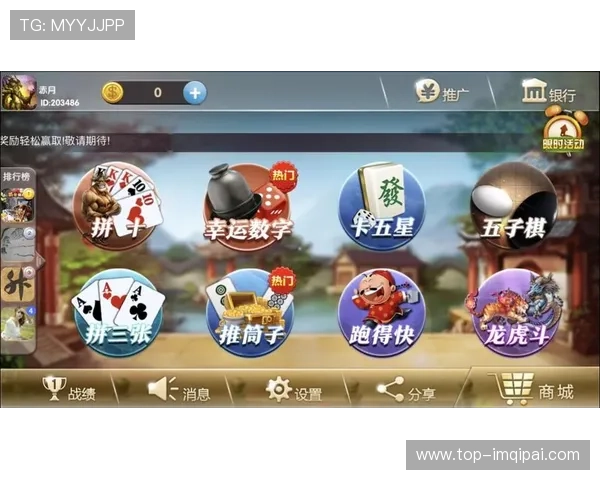 亚赌棋牌:行业监管政策变化对棋牌平台运营的影响分析 亚赌棋牌:行业监管政策变化对棋牌平台运营的影响分析