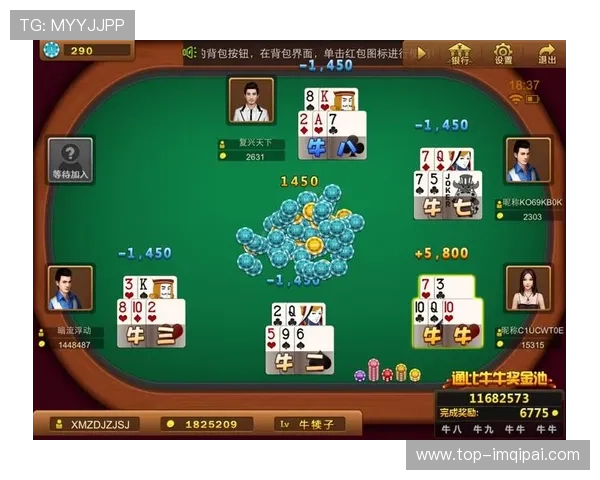 亿酷棋牌官方下载平台推荐,正版保障高效稳定,畅玩多款经典棋牌游戏 亿酷棋牌官方下载平台推荐,正版保障高效稳定,畅玩多款经典棋牌游戏