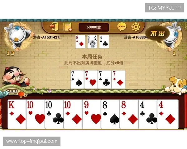 体育棋牌app下载官方正版,海量赛事和丰富玩法满足不同玩家的需求 体育棋牌app下载官方正版,海量赛事和丰富玩法满足不同玩家的需求