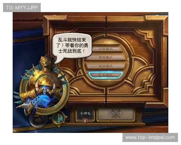 壹洋棋牌积分兑换与奖励机制详解，最大化您的游戏收益