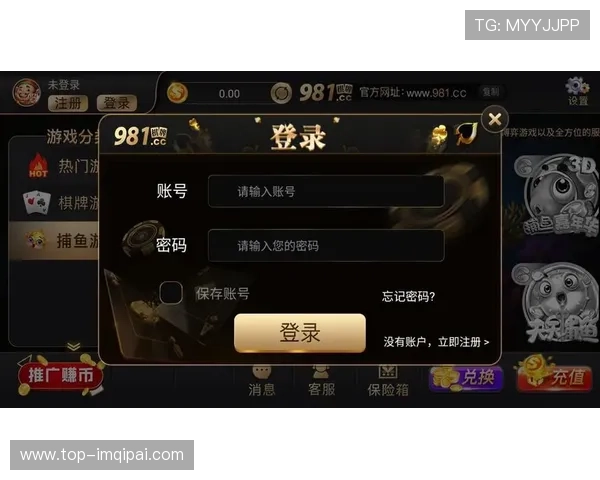 好博体育棋牌如何快速提升牌技:实用技巧与实战经验分享助你成为高手 好博体育棋牌如何快速提升牌技:实用技巧与实战经验分享助你成为高手
